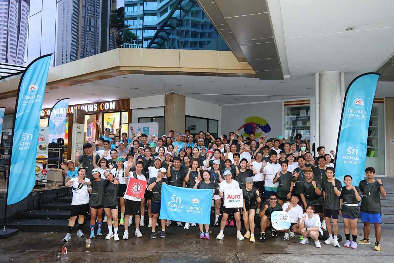 OCEAN LIFE ไทยสมุทรประกันชีวิต จับมือ ‘Team Beyond’ นำทัพนักวิ่งสัมผัส ‘ตลาดน้อย-ทรงวาด’